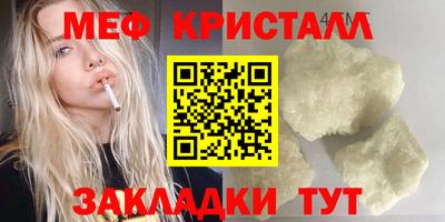 apvp Новокубанск