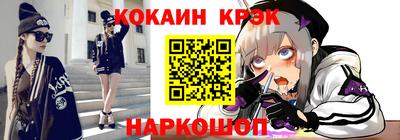 герыч Нарткала