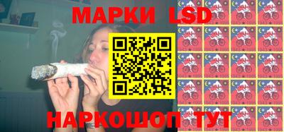 apvp Новокубанск