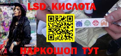 apvp Новокубанск
