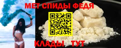 apvp Новокубанск
