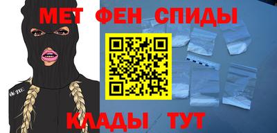 apvp Новокубанск