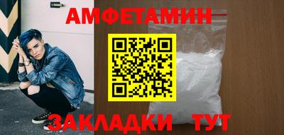 apvp Новокубанск