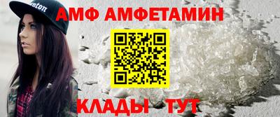 герыч Нарткала