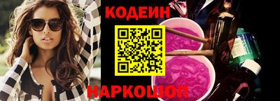 apvp Новокубанск