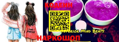 apvp Новокубанск