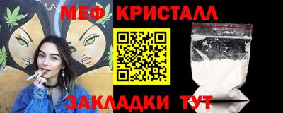 apvp Новокубанск