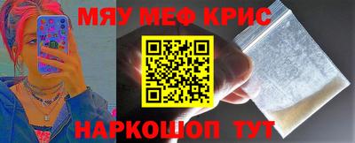apvp Новокубанск